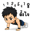 862089380