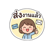 862089468