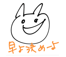 86209072
