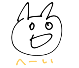 86209084