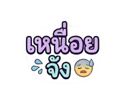 862091913