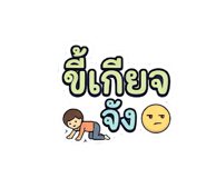 862091915