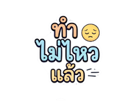 862091917