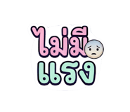 862091925
