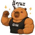 862098398