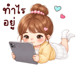 เอ็มวา น่ารัก รูปที่ 13