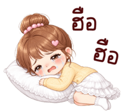 เอ็มวา น่ารัก รูปที่ 37