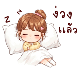 เอ็มวา น่ารัก รูปที่ 39