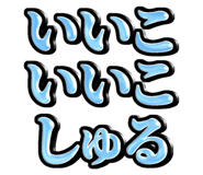 862107694