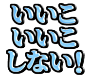 862107695