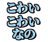 862107699