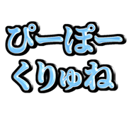 862107700