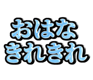 862107708