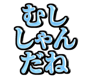 862107710