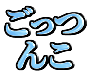 862107711