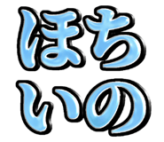862107713