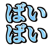 862107720