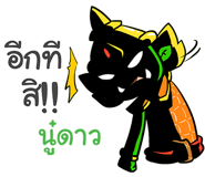 862115581