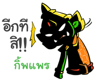862118861