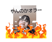 862120785