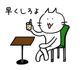 8621380