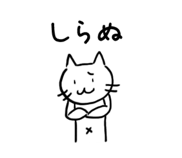 8621394