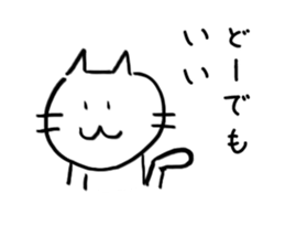 8621405