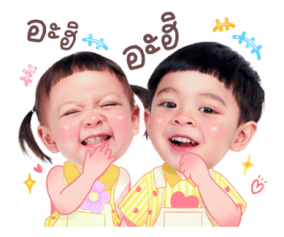 โซล โมเน่ V.2 1