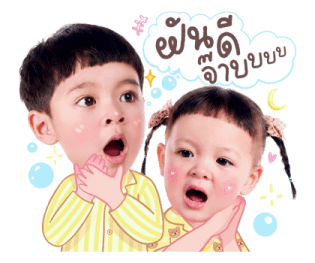 โซล โมเน่ V.2 3