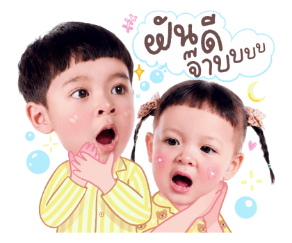 โซล โมเน่ V.2 รูปที่ 3