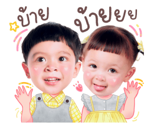 โซล โมเน่ V.2 4