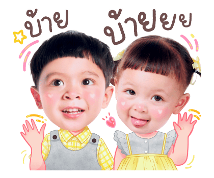 โซล โมเน่ V.2 รูปที่ 4