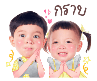 โซล โมเน่ V.2 6