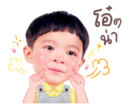 โซล โมเน่ V.2 รูปที่ 7