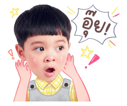 โซล โมเน่ V.2 รูปที่ 8