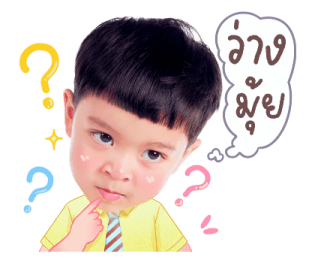 โซล โมเน่ V.2 9