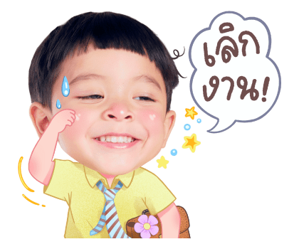 โซล โมเน่ V.2 รูปที่ 10