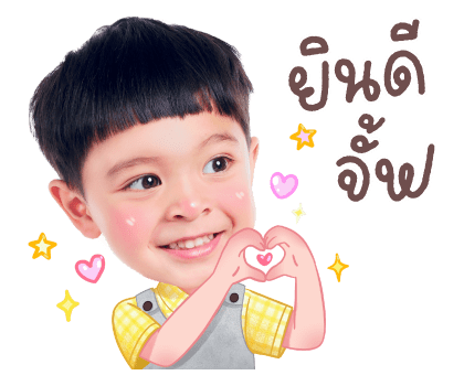 โซล โมเน่ V.2 รูปที่ 12