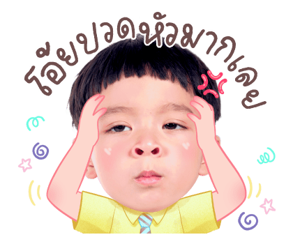 โซล โมเน่ V.2 รูปที่ 14