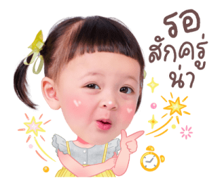 โซล โมเน่ V.2 20