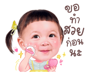 โซล โมเน่ V.2 21