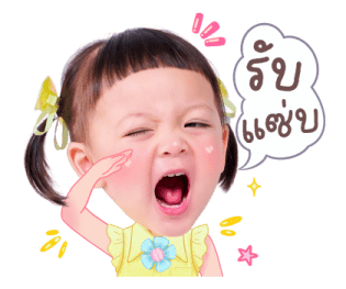 โซล โมเน่ V.2 24