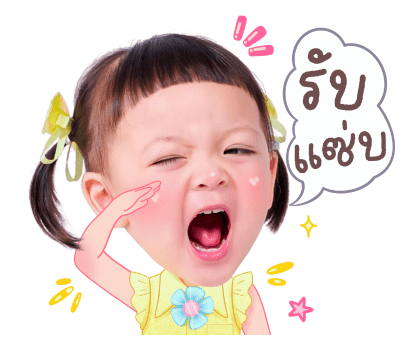 โซล โมเน่ V.2 รูปที่ 24