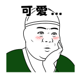 862140994