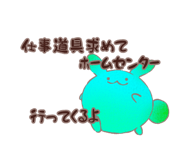862146172