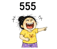 862146515
