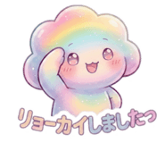 862146954