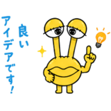 862147238