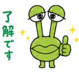 862147243