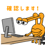 862147247